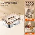 304 stainless steel food storage container - food grade, large capacity, divided lunch box for fruits, bento, rice, with lids and airtight seals