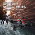 Ky605s cross-border drone with obstacle avoidance, hd aerial photography, long-endurance quadcopter, remote control aircraft, kids' toy