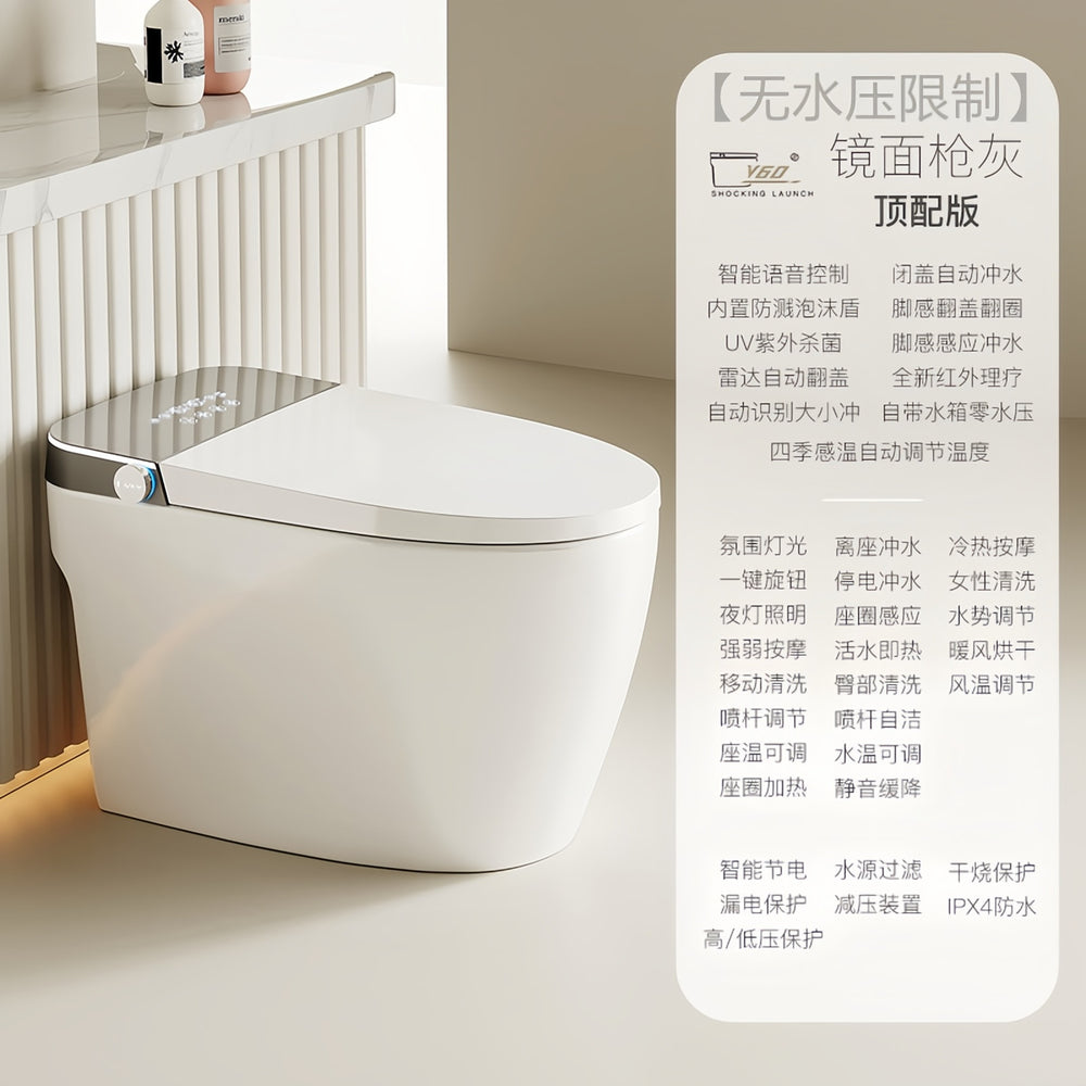 light smart toilet for home fully automatic all-in-one water pressure-free automatic flip-top multi-functional toilet