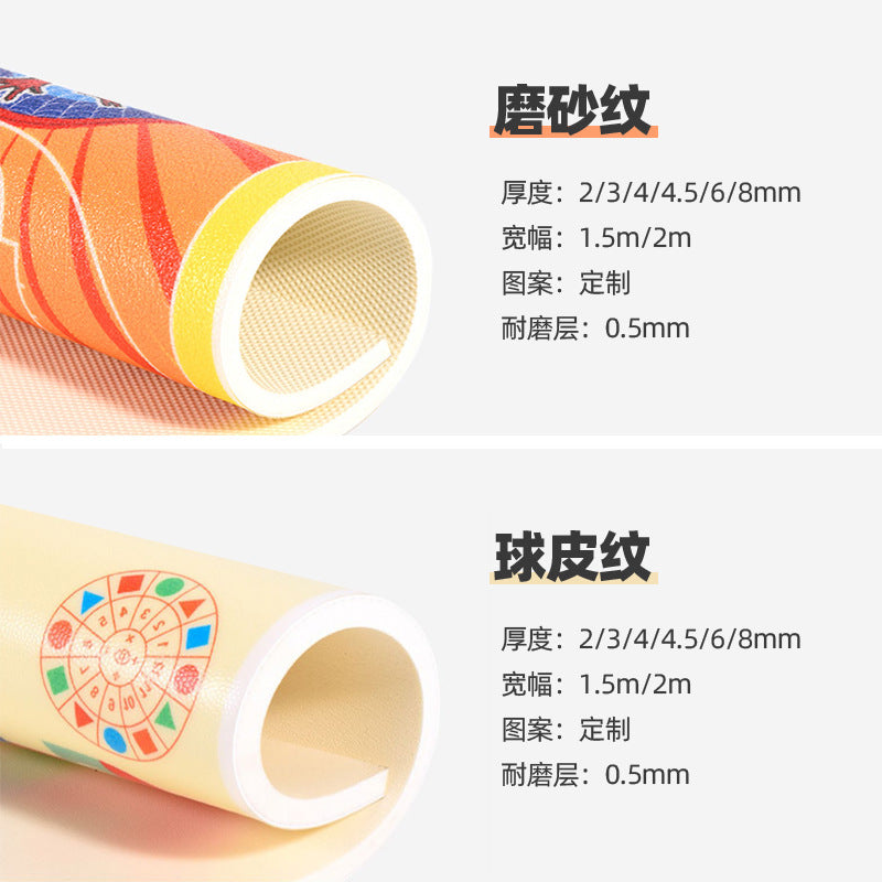 Children's physical fitness hall floor glue pad custom wood floor sports basketball court track 360 pattern PVC floor glue
