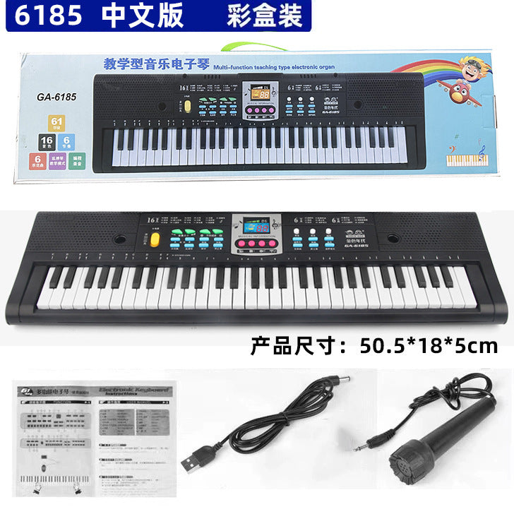 Children's 61-key educational electronic keyboard - beginner's piano, multifunctional musical instrument for baby, toy for boys and girls