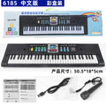 6185 black (color box packaging) chinese version