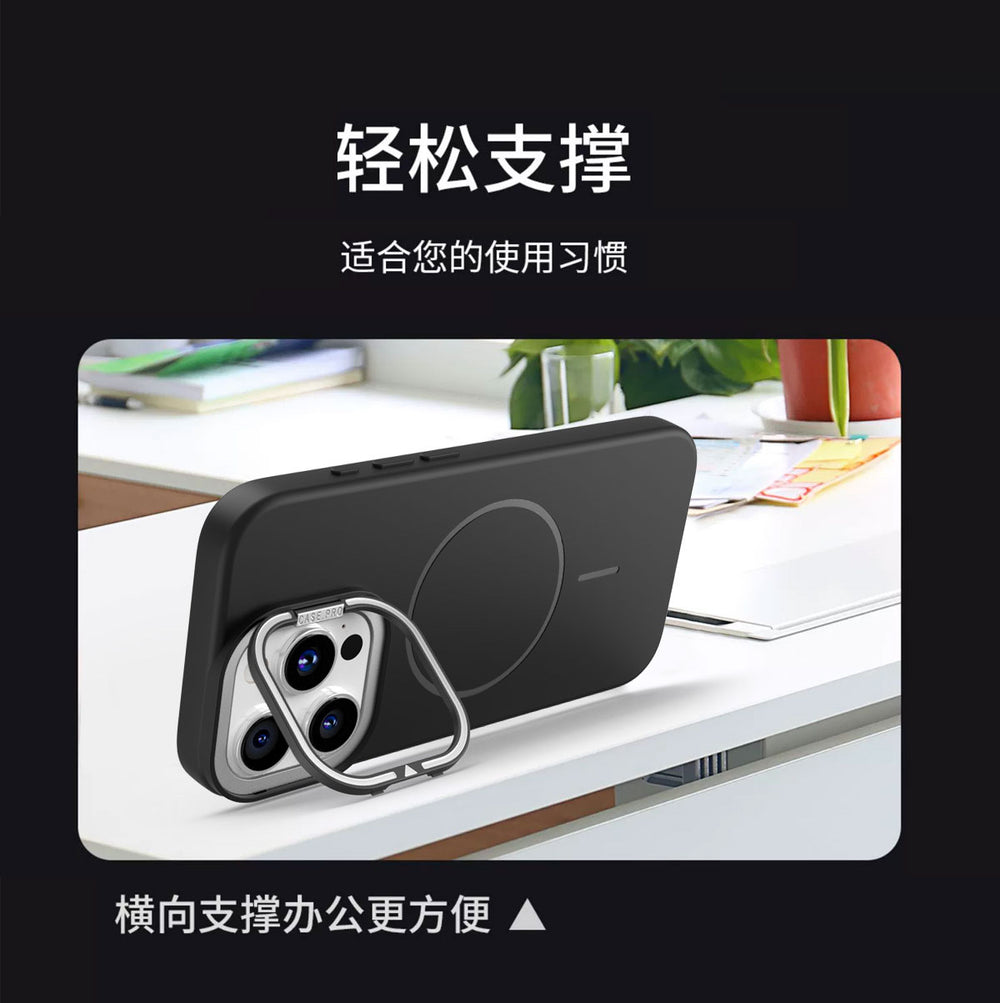 Apple 16 phone case invisible lens stand compatible with iphone 17 slim ring magnetic matte couple protective cover 11