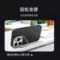 Apple 16 phone case invisible lens stand compatible with iphone 17 slim ring magnetic matte couple protective cover 11