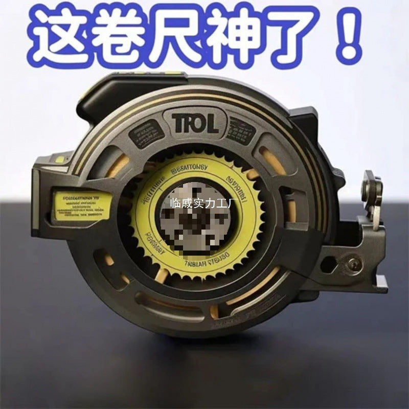 Black technology fluorescent ruler with imported tape measure meter widened. Meter thickened wear-resistant box ruler meter ruler high precision