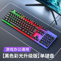 Viewsonic cu3500 wired mechanical feel keyboard and mouse combo - gaming illuminated keyboard and mouse set for esports