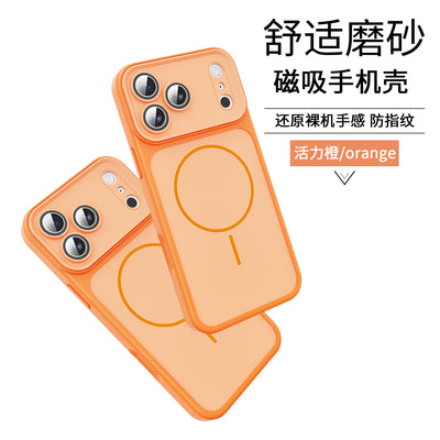 Two-tone magnetic apple 17 pro max phone case, compatible with iphone 16, integrated button protective cover, premium feel for iphone 11