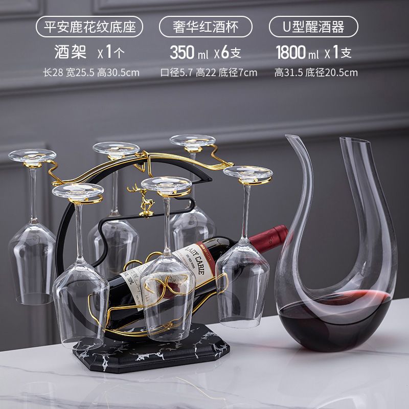 Creative wine glass rack ornament set - new home bar stemware holder, upside down wine glass rack, premium wine rack, barware