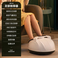 amazon remote control foot massage machine, foot kneading air bag, foot massager, foot bath hot compress function
