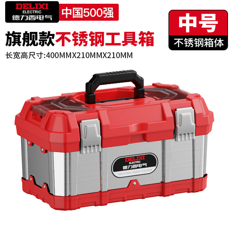 Delixi Electric Toolbox Multifunctional Portable Electrical Box Vehicle Thickened Multi-layer Storage Box Large Capacity