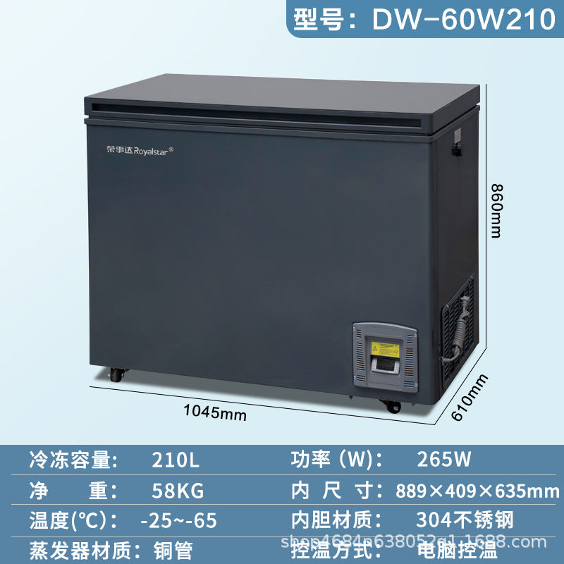 【-65°c deep freeze】royalstar freezer - 304 stainless steel interior, five-sided copper tube refrigeration, ultra-low temperature freezer