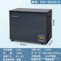 【-65°c deep freeze】royalstar freezer - 304 stainless steel interior, five-sided copper tube refrigeration, ultra-low temperature freezer