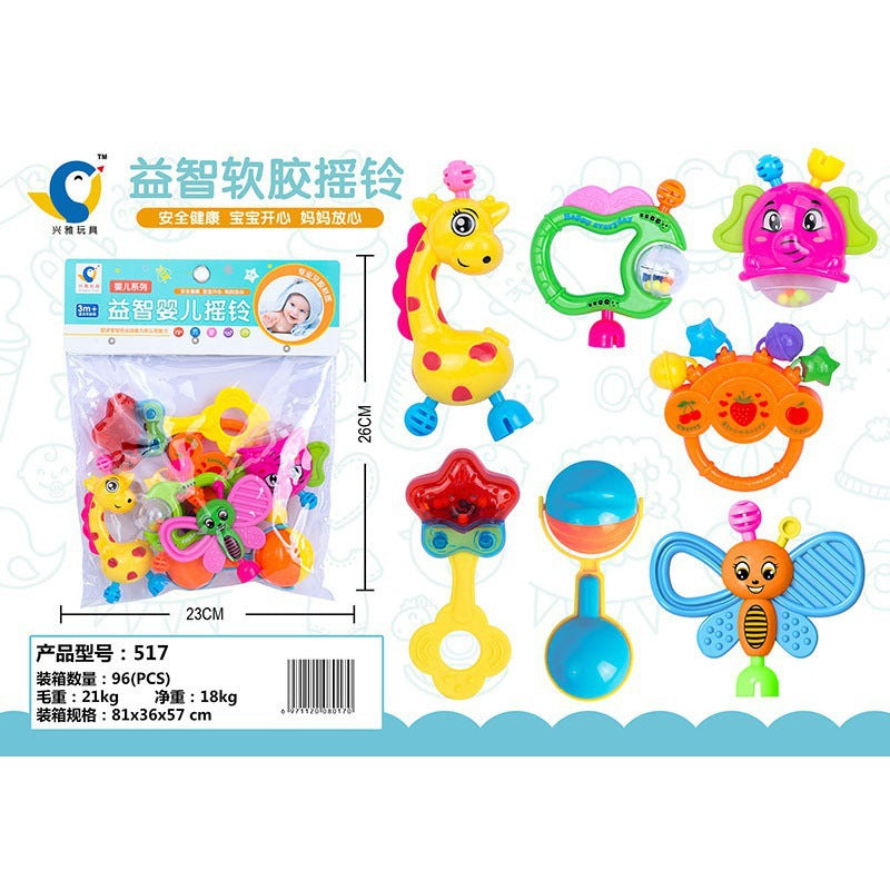 7-Piece set, newborn infant toothpaste soft glue rattle set 0-1 year old baby gift, children's educational plastic toy
