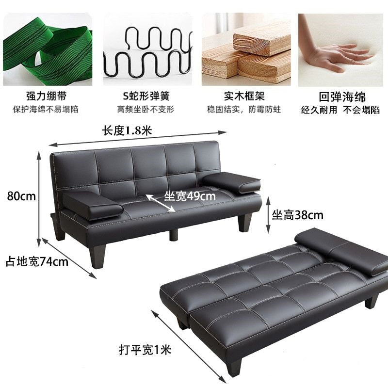 Lazy person's convertible sofa bed for bedroom, living room, office, small apartment – foldable, multi-functional, perfect for rentals