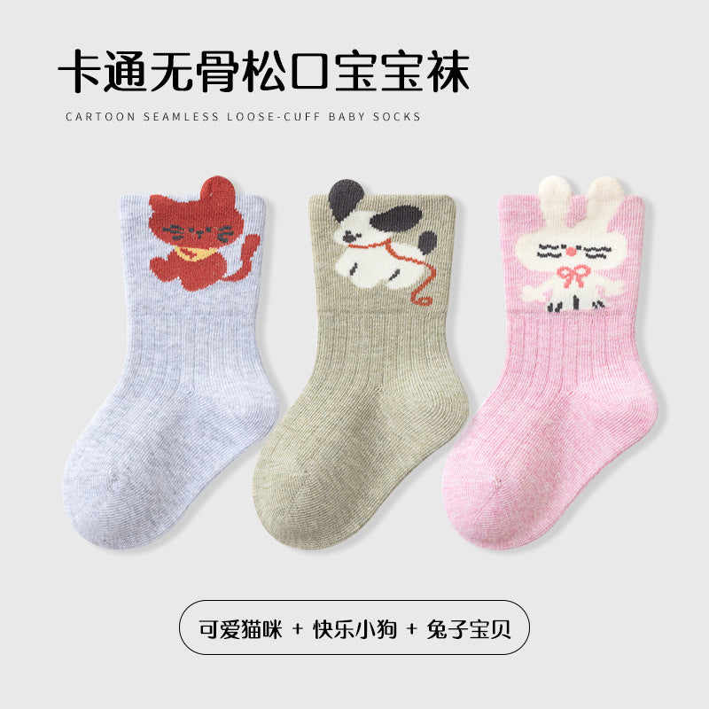 Babylon children's mid-calf socks: combed cotton, breathable, cartoon design, seamless comfort, non-binding, class a socks