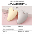 Factory direct zinc alloy scraping tool - heart-shaped scraping plate with hole, metal fascia knife, massage gua sha beauty tool