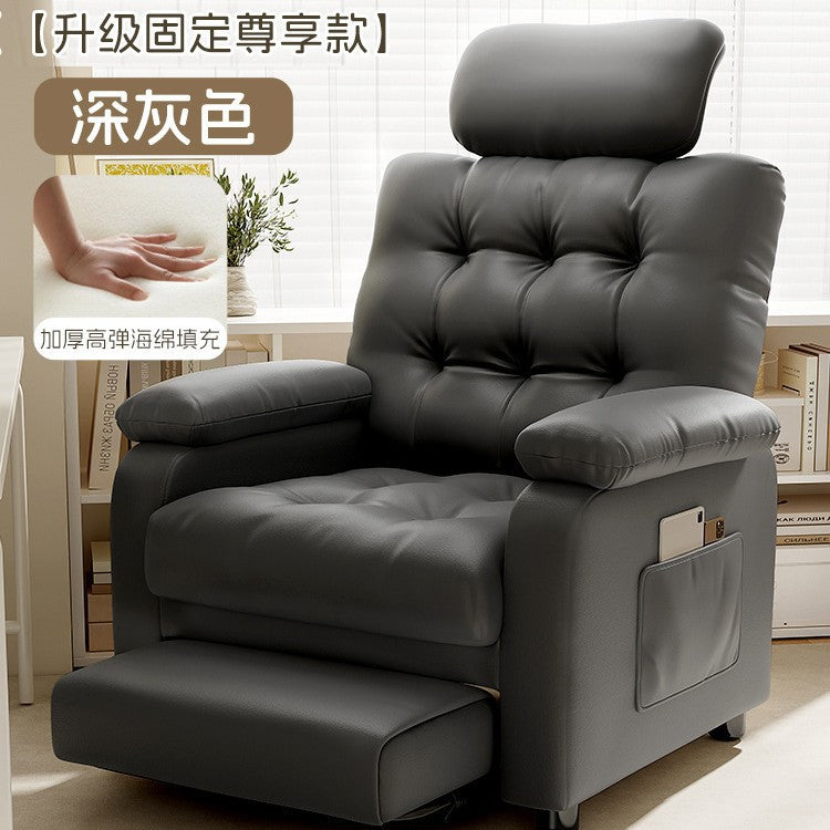 Computer chair Household sedentary single sofa chair Bedroom backrest Office study chair Internet cafe Game e-sports chair