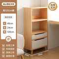[solid wood ecological board] yushan 40*24*120cm
