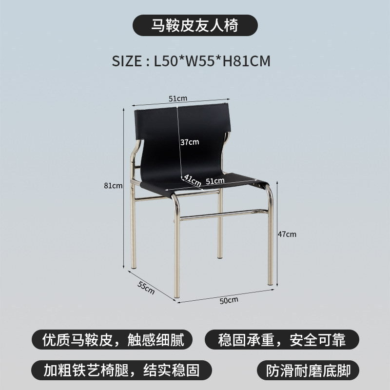 Used designer saddle leather casual chair living room balcony light luxury backrest recliner minimalist modern single sofa chair