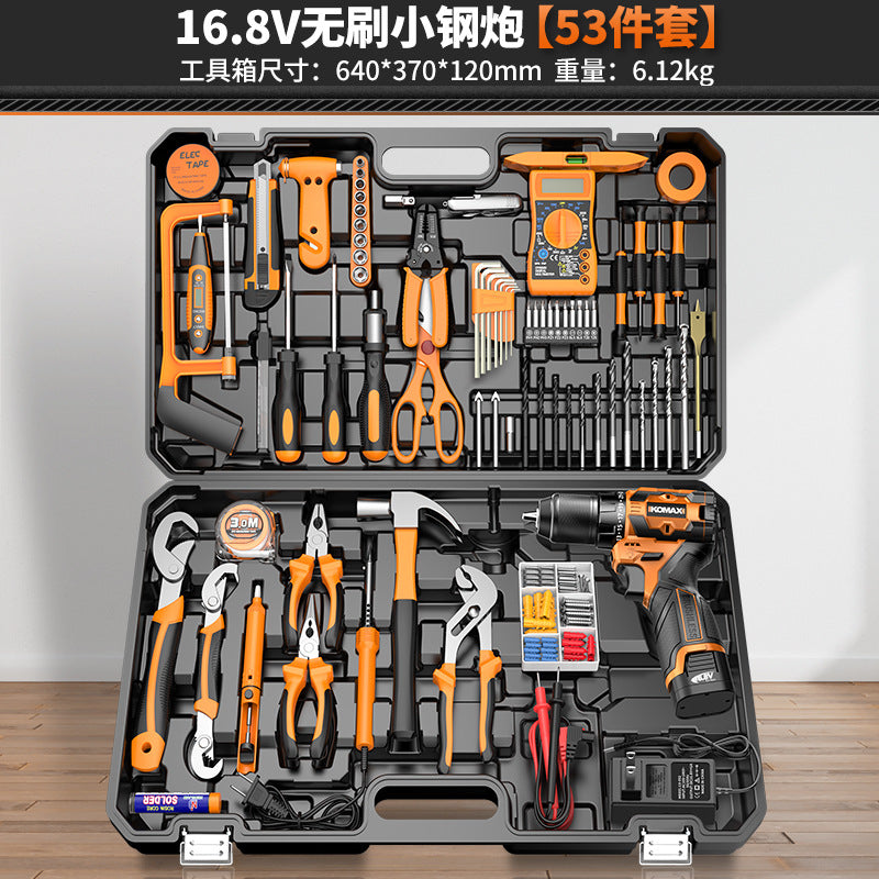 Home tool set electrician's toolbox complete kit - includes cordless drill, multi-tool, and hardware repair essentials for car and home use