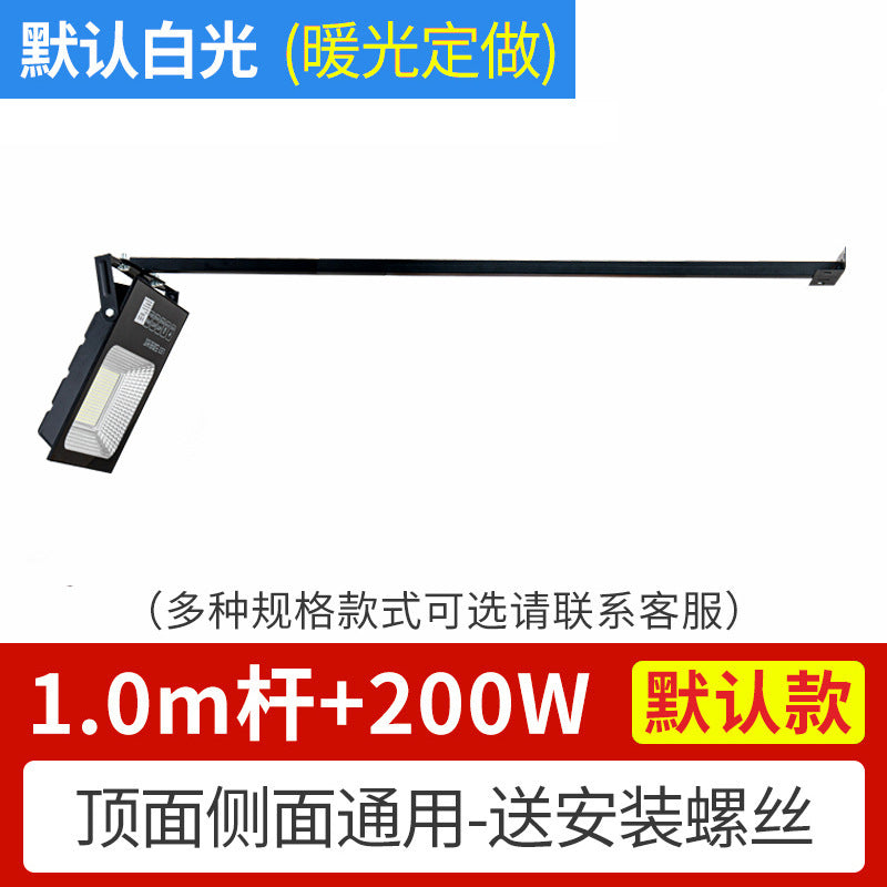 Yaming led billboard projection light outdoor bracket sign store facade lighting commercial door head projection light 50W