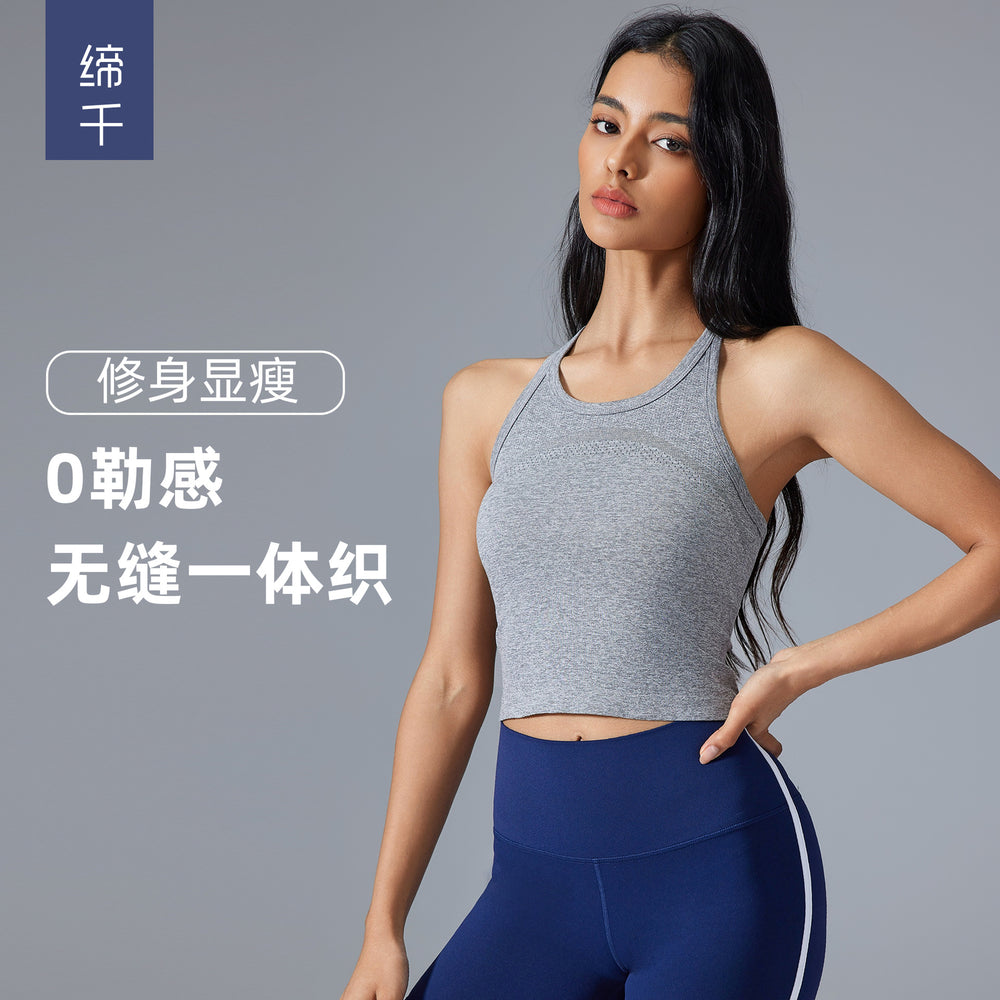 Short sleeveless yoga tops women's seamless all-in-one woven i-back moisture absorbent breathable fitness sports vest d25114