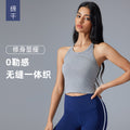 Short sleeveless yoga tops women's seamless all-in-one woven i-back moisture absorbent breathable fitness sports vest d25114