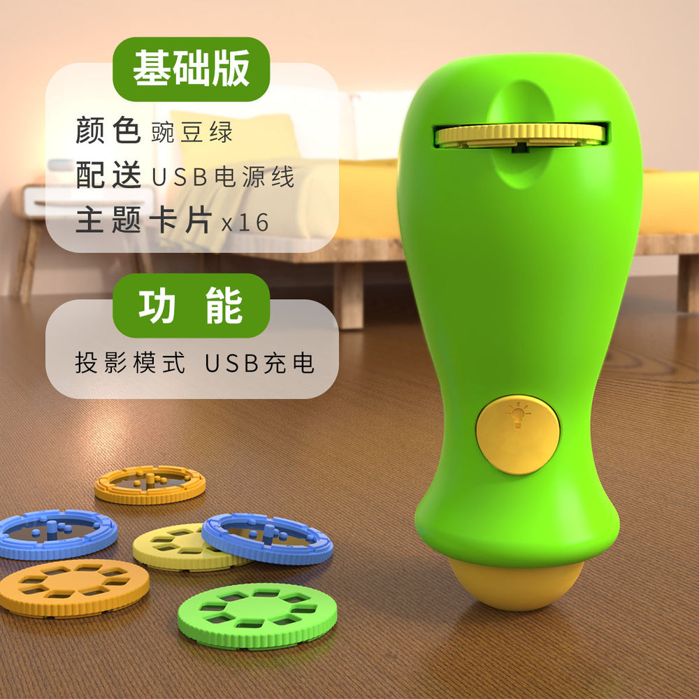 Kids' projector flashlight microphone toy - early education pattern recognition musical light-up toy - wholesale for street vendors