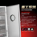 Bangxiang commercial disinfection cabinet stainless steel double door infrared high temperature visible glass school canteen plate cupboard