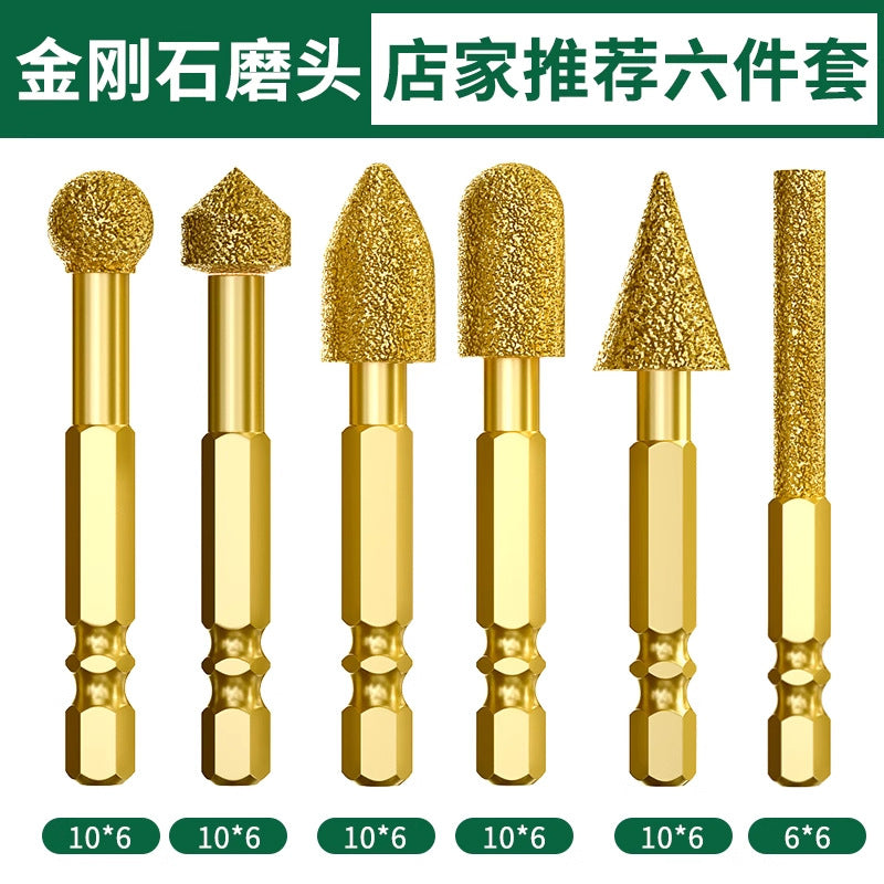 Baolian diamond grinding head hexagonal shank carbide rotate file cast iron stone hand electric drill brazing and polishing handy gadget