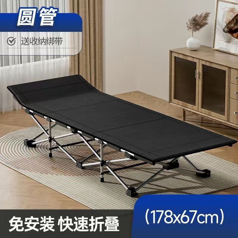 Single foldable bed, lightweight office lunch break nap handy gadget, simple and portable camp bed, lounge chair, for home companion