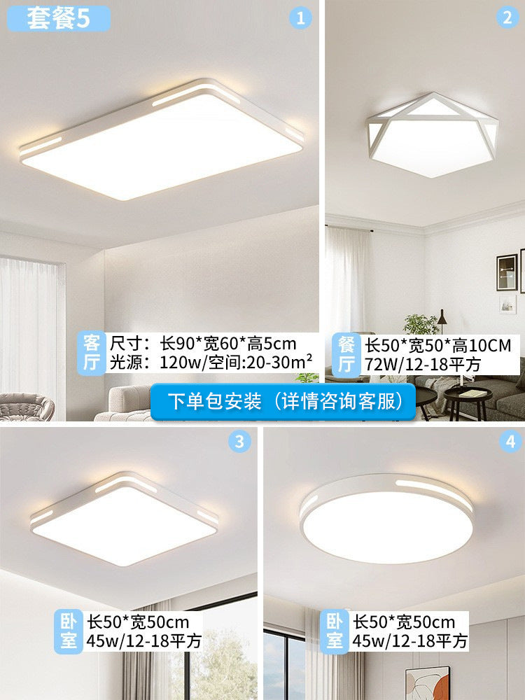 2025 new Zhongshan lamps whole house home improvement ceiling lamp home decoration company living room bedroom super bright lighting