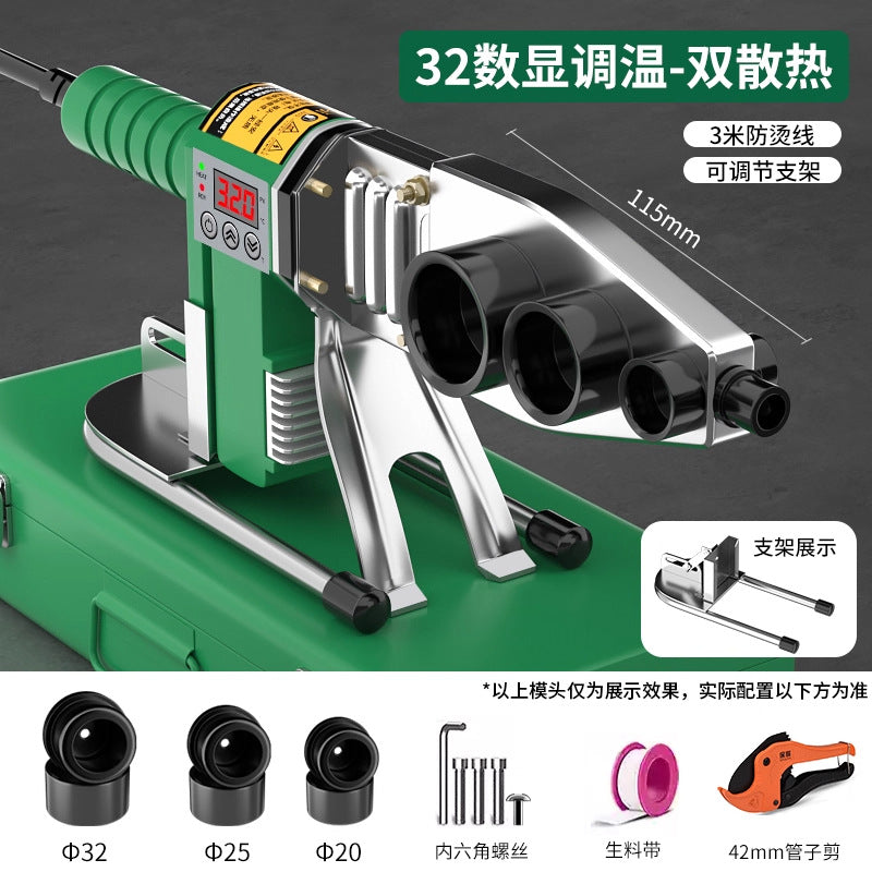 Baolian hot melter ppr water pipe new arrival hot melt machine hot container for home hot container pipe ironing pipe welder fusion splicer