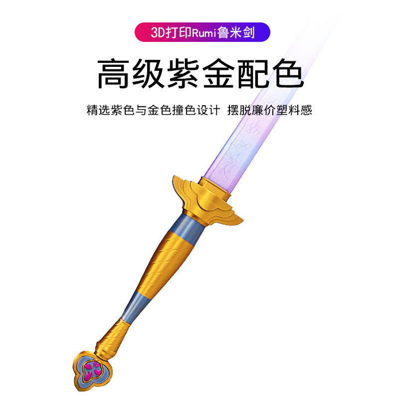 Amazon's new cross-border 3d printing creative decompression telescopic lumic sword cos witcher role-playing knife toy model