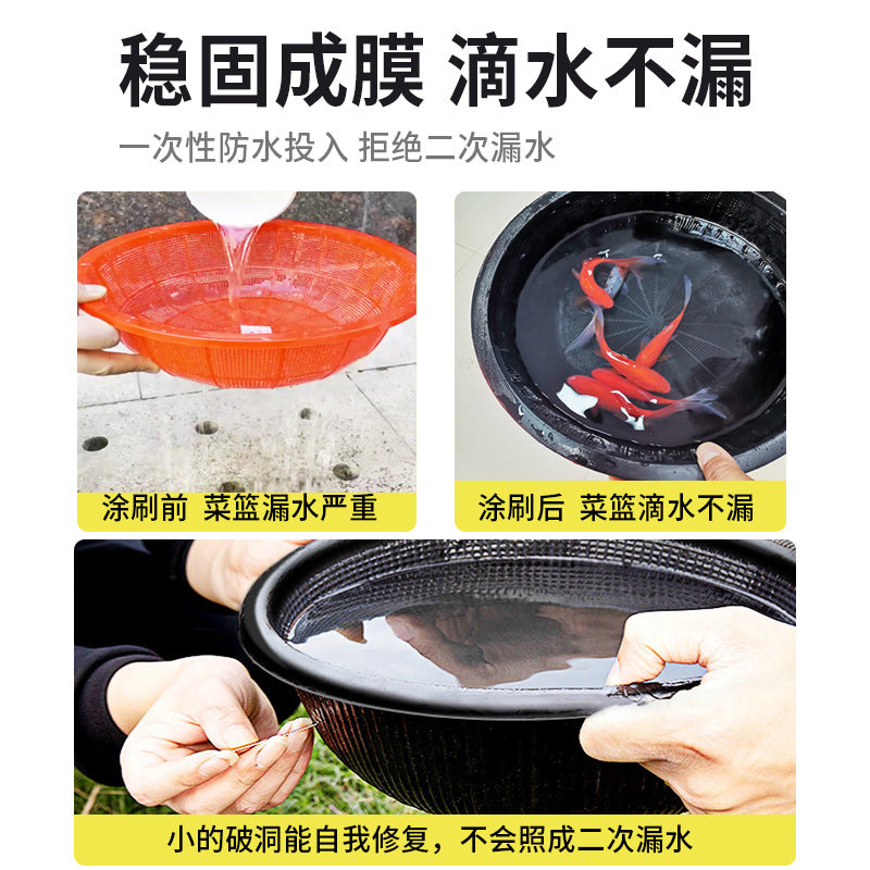 5Kg water-based polyurethane asphalt exterior wall bathroom roof waterproof agent glue leak repair king waterproof glue waterproof coating