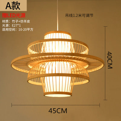 Woven Lantern Chandelier Chinese Hot Pot Restaurant Restaurant Bamboo Art Lighting Store Commercial Homestay Tea Room Japanese Lighting