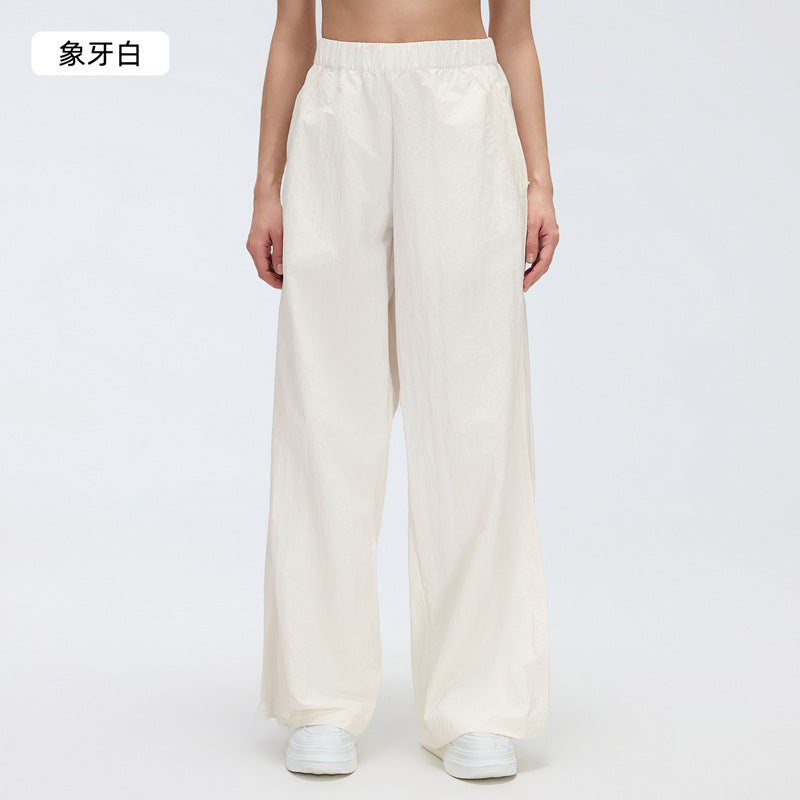 High-waisted, slimming, versatile casual pants for women, perfect for commuting. lightweight, loose-fitting, straight-leg, wide-leg athletic pants for spring and summer. style d26032