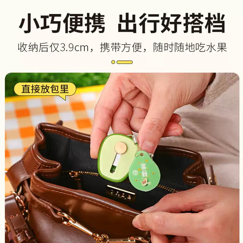 Avocado portable fruit peeler - mini peeler, outdoor travel size, retractable peeler, vegetable peeler
