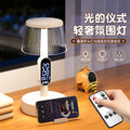 Smart clock multifunctional eye-caring desk lamp socket - perfect for college dorms, bedrooms, night light, feeding, sleep, and bedside use