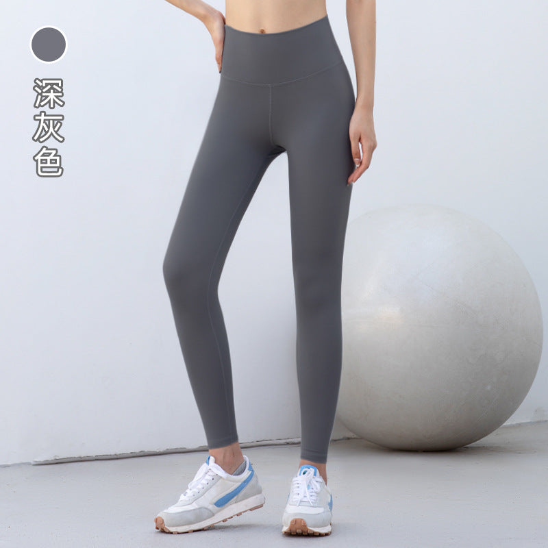 Naked feeling peach butt yoga pants waist tight high waist hip lifting outdoor sports fitness pants for women wholesale