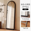 [top version] black 170*70cm (anti-slip solid wood base + bracket)
