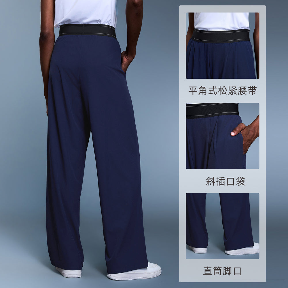 Autumnew arrivalcasualeasiest for matchslimming lookdrapedloose pantsloose breathablestraight-leg sports pants for women d25161