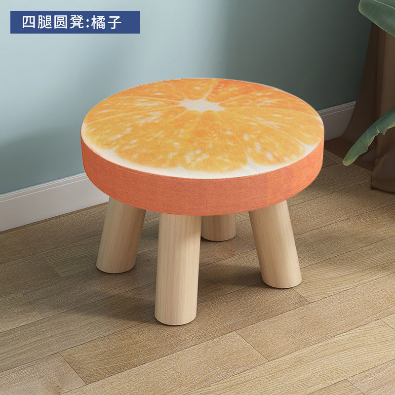 Baby chair cartoon creative eating small stool small stool for home solid wood round low stool cute kids sofa stool