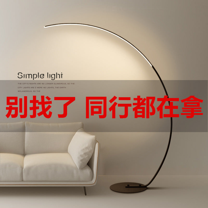 Amazon cross-border floor lamp led designer art model room living room creative arc minimalist ins fishing lamp