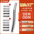 157# zinc alloy eyebrow trimmer-silver + 10 blades
