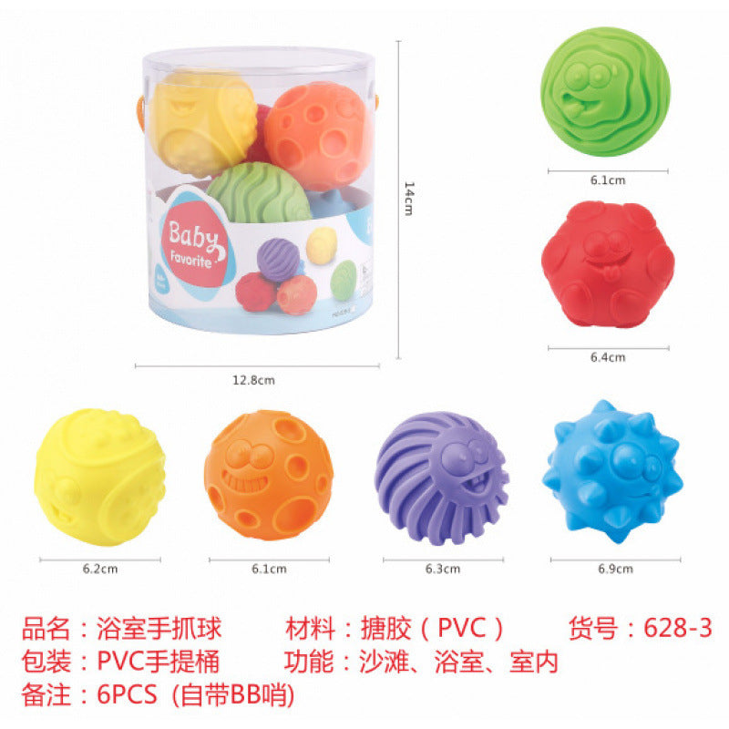 Cross-border  vinyl environmental protection early education shape color cognition bathroom water toy gift stacking music set