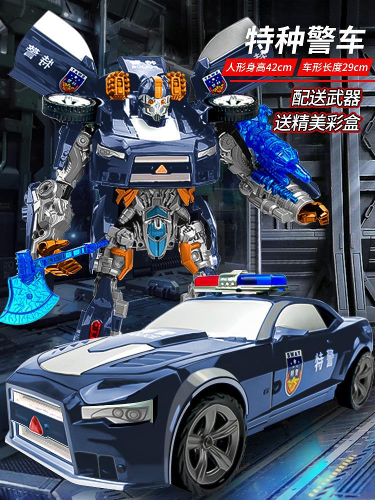 Toy 5 car robot king kong optimus prime model figure bumblebee kids 4 boys authentic puzzle