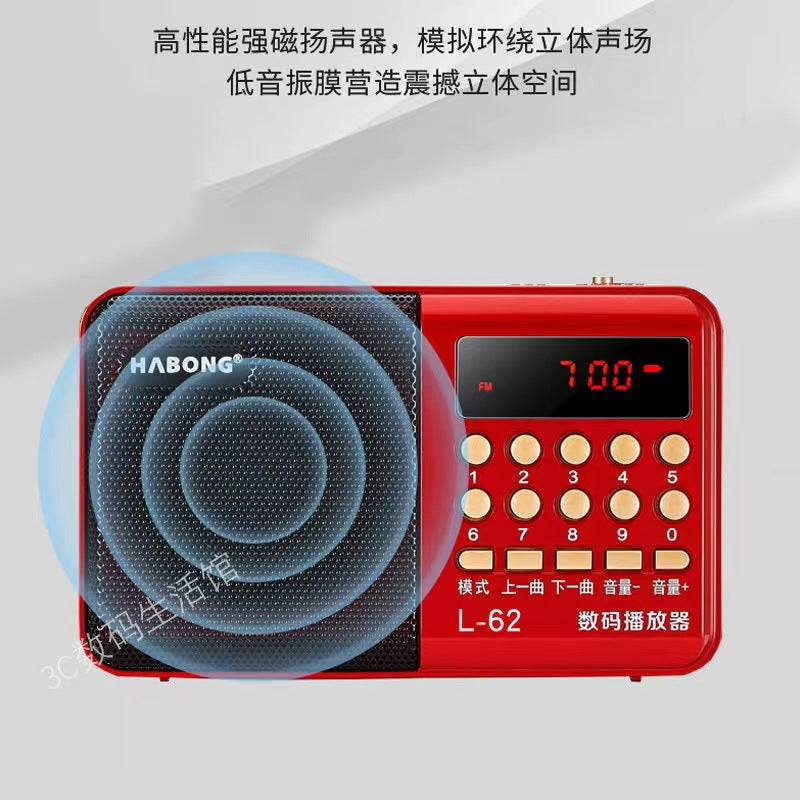 Huibang k62 a62 elderly radio bluetooth card speaker portable player charging mini singing machine