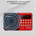 Huibang k62 a62 elderly radio bluetooth card speaker portable player charging mini singing machine