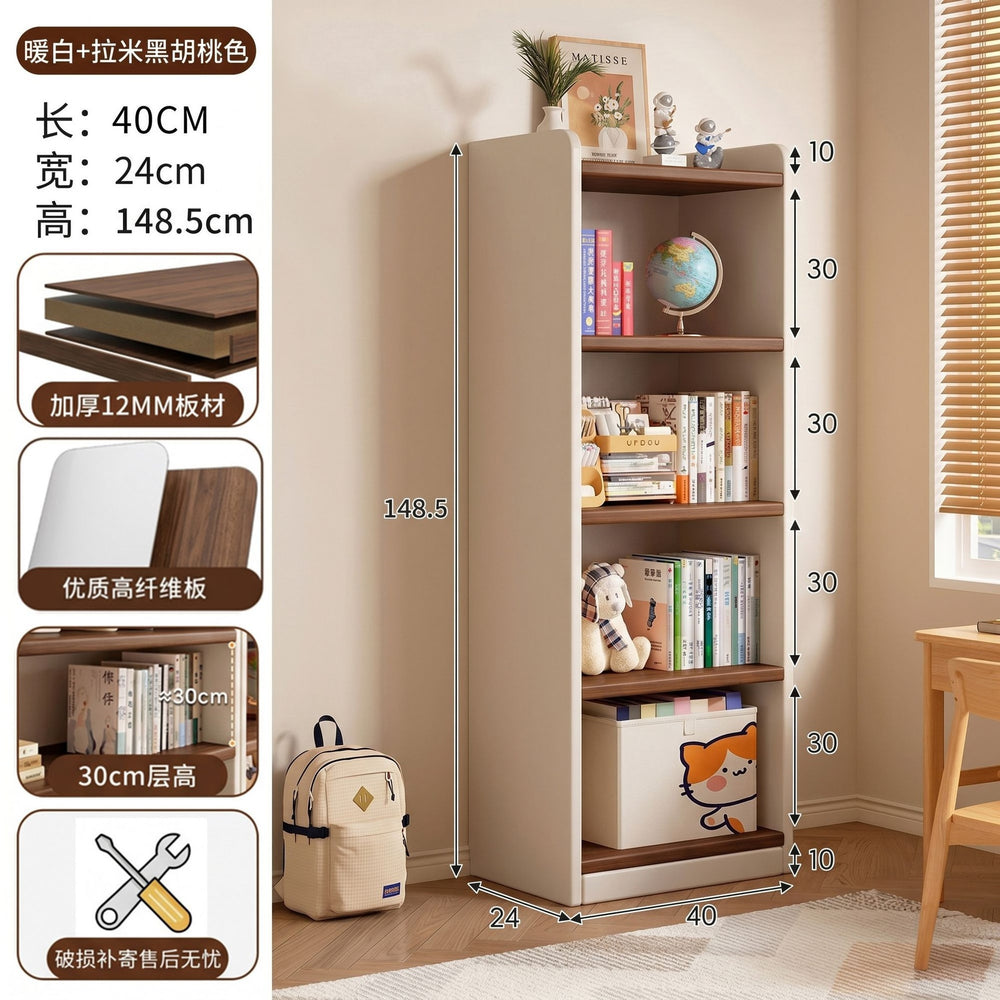 Wall-mounted freestanding bookcase & storage unit - kids' bookshelf, student home organizer, multi-tier storage cabinet